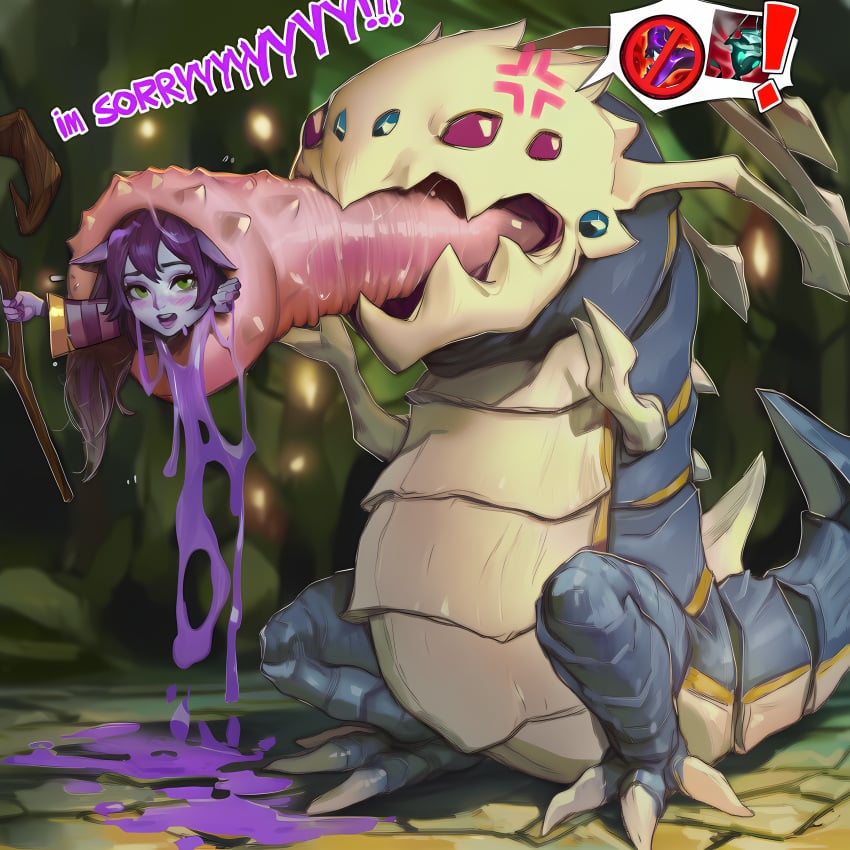 Lulu The Fae Sorceress (Kog'Maw) Rule 34 Image