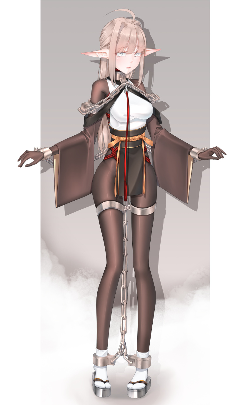 Cuff (Restraint) Rule 34 Image