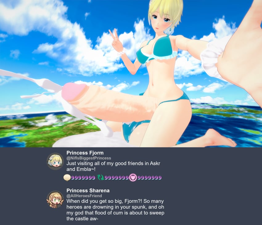 Fjorm (Fire Emblem) Rule 34 Image