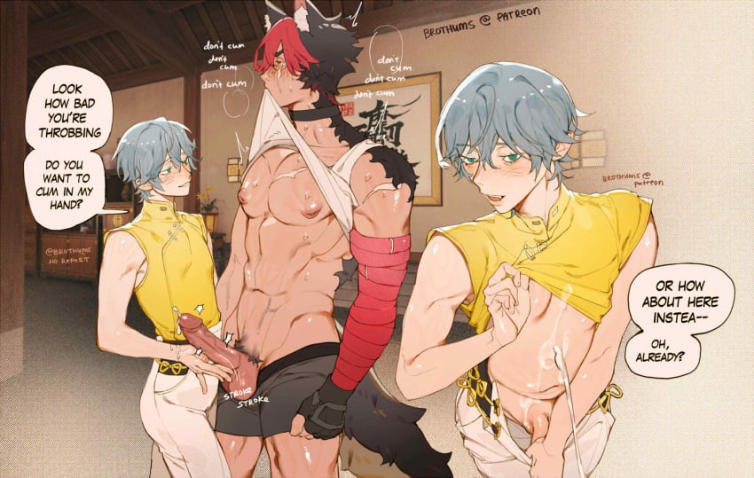 2d (Artwork) Rule 34 Image