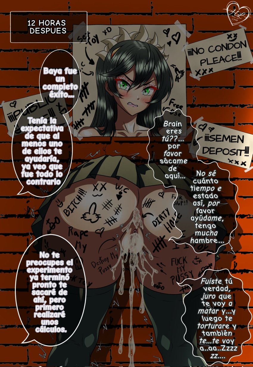 blush cum cum_in_ass cum_in_pussy cum_inside female fukua_(skullgirls) human no_panties nomus_hl skullgirls spanish spanish_dialogue spanish_text stuck stuck_in_wall video_games