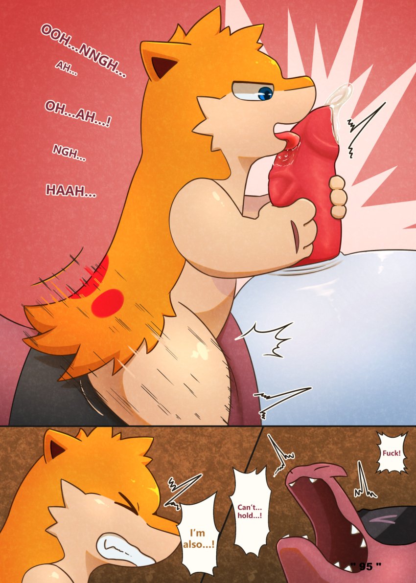 anal anal_sex bodily_fluids comic cum cumshot darrow0 duo ejaculation english_text excessive_genital_fluids excessive_precum generation_2_pokemon generation_5_pokemon genital_fluids genitals hi_res krookodile leaking_precum male male/male male_penetrating mo_(darrow) nintendo penetration penile penile_penetration penis pokemon pokemon_(species) precum quilava speech_bubble text yuel