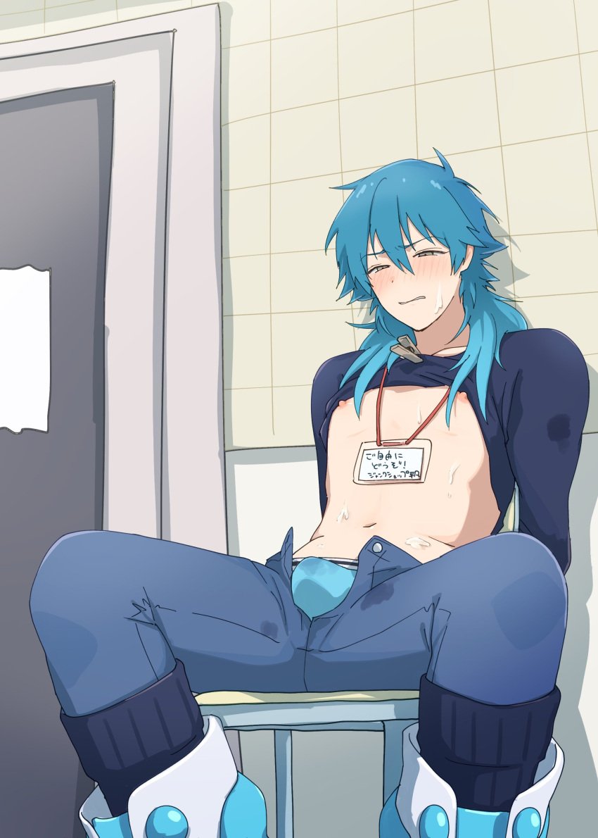 aoba_seragaki belly blue_hair blue_shirt boxers boxers_(clothing) bulge bulge_through_clothing color colored dramatical_murder eyes_half_open gay gay_male half-closed_eyes jeans nipple_bulge nipples nipples_visible_through_clothing shirt_lift shirt_pull shirt_up tied tied_arms tied_hands tied_to_chair tied_up unbuttoned unbuttoned_pants uncomfortable unzipped unzipped_pants wet_panties wet_underwear