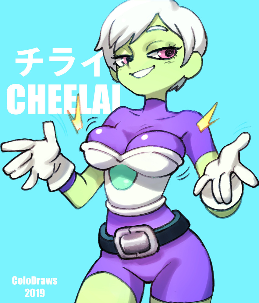 1girls 2019 alien alien_girl armor battle_armor battle_armor_(dragon_ball) belt big_breasts blue_background blush bodysuit breastplate breasts cheelai clothed colo dragon_ball dragon_ball_super elastic_armor eyelashes female female_only frieza_army_armor frieza_battle_armor fully_clothed gloves green_skin grin half-closed_eyes humanoid impossible_clothes looking_at_viewer motion_lines pink_eyes short_hair sketch skin_tight small_breasts smile solo spiral_eyes suggestive teeth text thigh_gap thin_waist white_hair