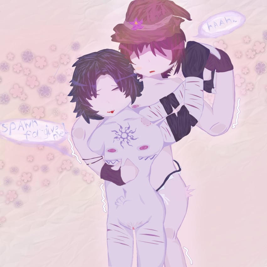 Azure (Forsaken) Rule 34 Image