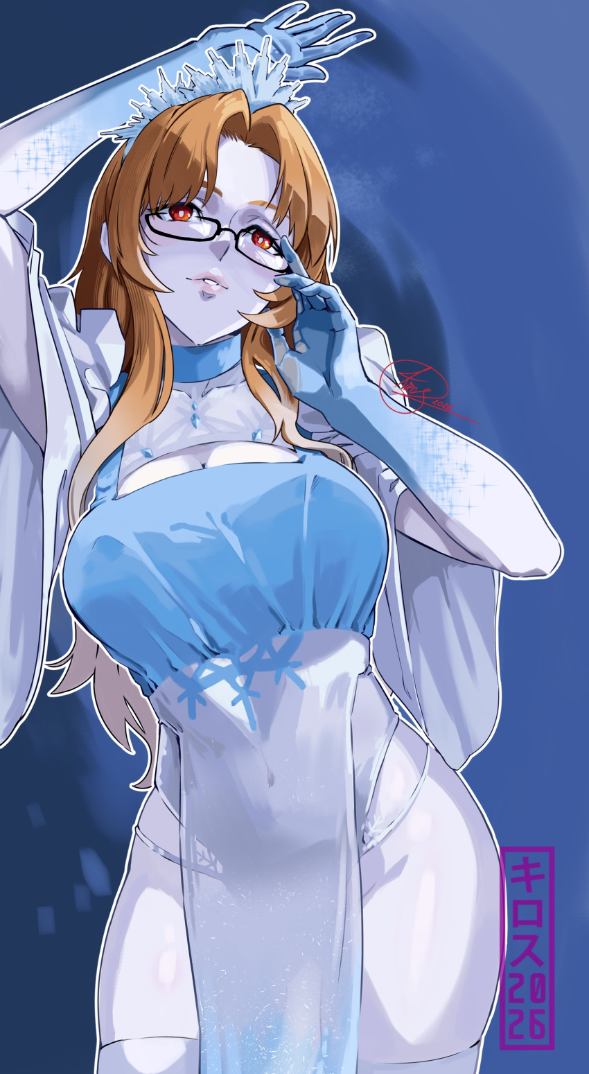 Steins;Gate Rule 34 Image