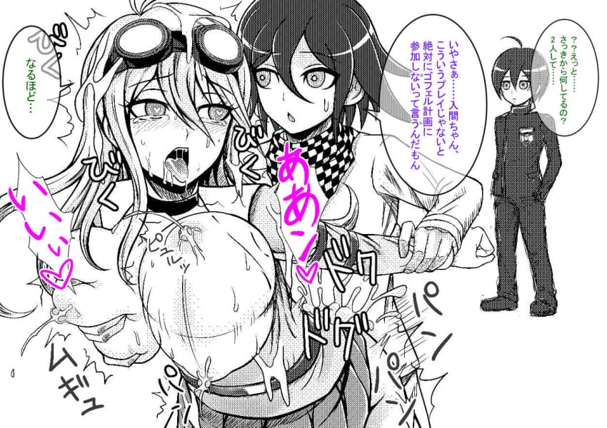 1boy 1girls 2boys bareisyotaro big_breasts breast_grab censor_bar cum cum_inside cum_on_hair danganronpa danganronpa_v3 double_ahoge female goggles heart-shaped_pupils iruma_miu japanese_text lactation male monochrome ouma_kokichi ripped_clothing saihara_shuuichi sex skirt straight straight_hair taken_from_behind tongue_out translation_request