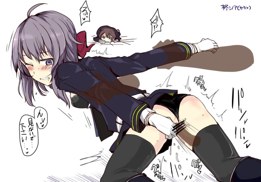 1boy 2girls ahoge arm_held_back ass bar_censor black_bra black_legwear black_panties blue_skirt blush bow bra censored clenched_teeth clothed_sex forced_to_watch gloves hairbow hiiragi_shinoa mos1613 multiple_girls one_eye_closed owari_no_seraph panties panties_aside penis purple_eyes purple_hair pussy rape red_bow sex simple_background skirt teeth underwear unseen_male_face vaginal_penetration watching white_background