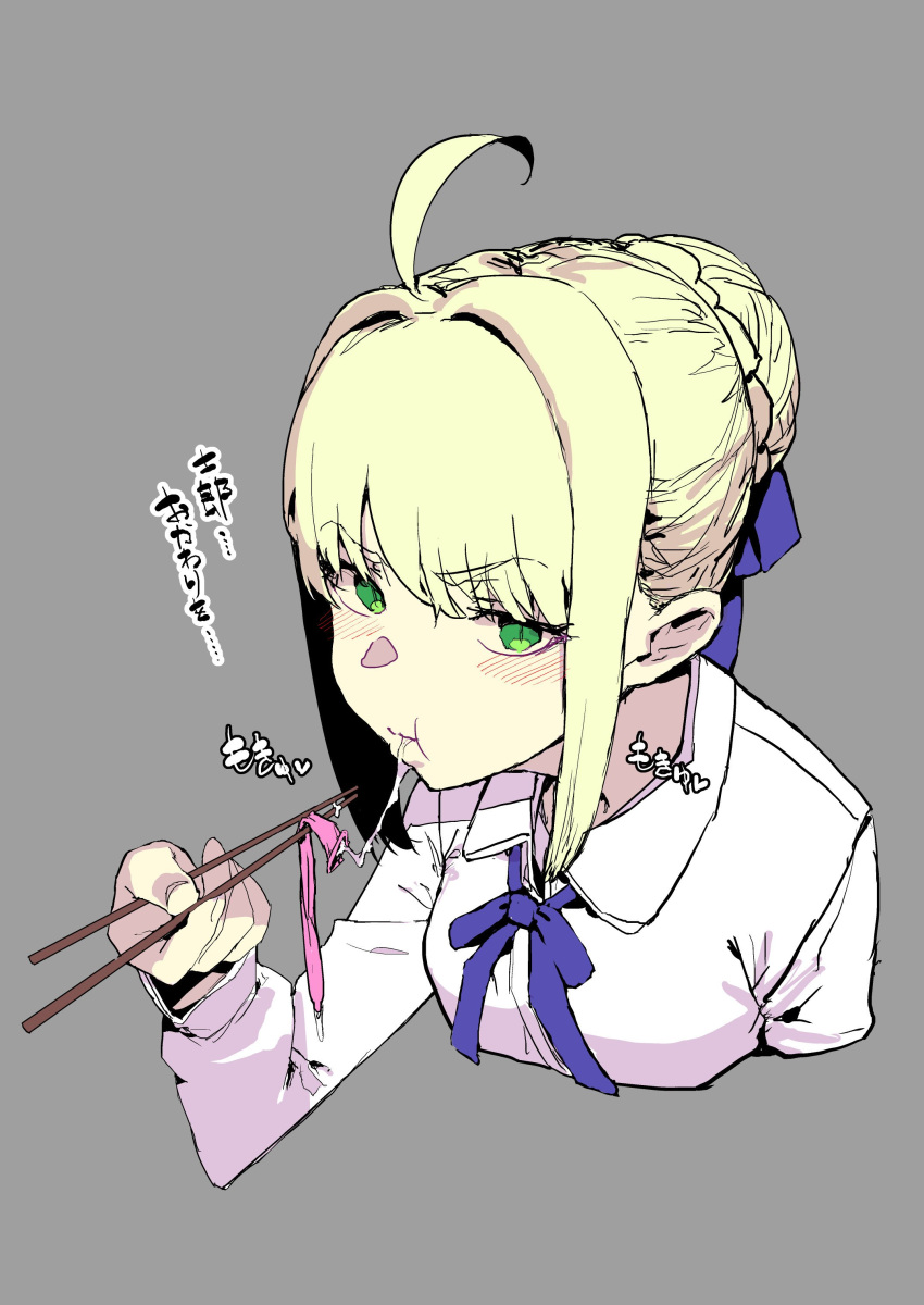 absurdres ahoge artoria_pendragon blonde_hair blue_ribbon chopsticks condom cum cum_string cumdrip fate/grand_order fate/stay_night fate_(series) gokkun green_eyes hair_bun hair_ribbon highres looking_at_viewer oosawara_sadao ribbon sidelocks upper_body used_condom