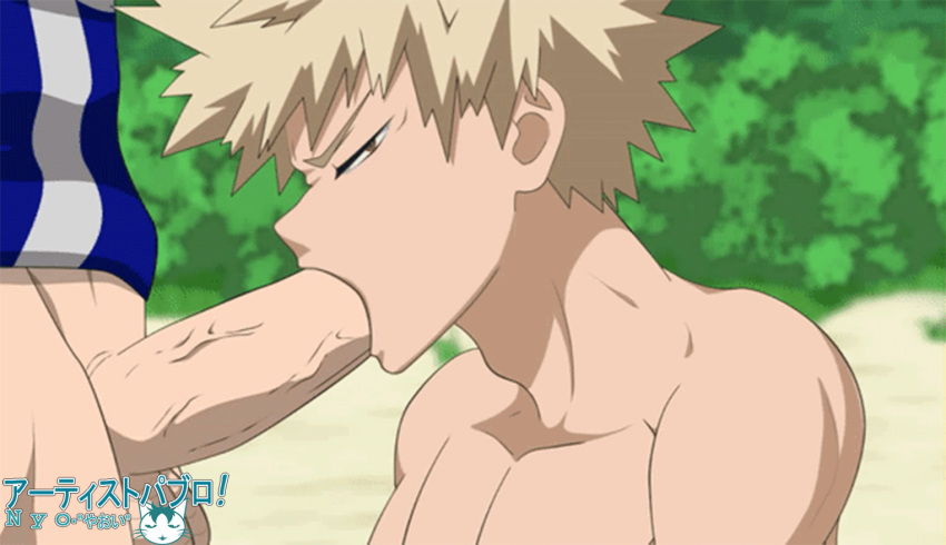 2boys animated big_penis blonde_hair erection fellatio gay human katsuki_bakugou light-skinned_male light_skin male male_focus multiple_boys my_hero_academia onoro_nyo oral outdoors penis sucking veins veiny_penis yaoi