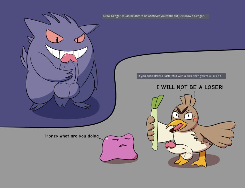 2019 2boys ambiguous_gender angry avian balls beak bird dabelette dialogue digital_media_(artwork) ditto duck duo english_text erection eyelashes farfetch'd gengar humanoid_penis looking_at_viewer male male_only nintendo open_mouth penis pokémon_(species) pokemon pokemon_(species) presenting simple_background solo text video_games