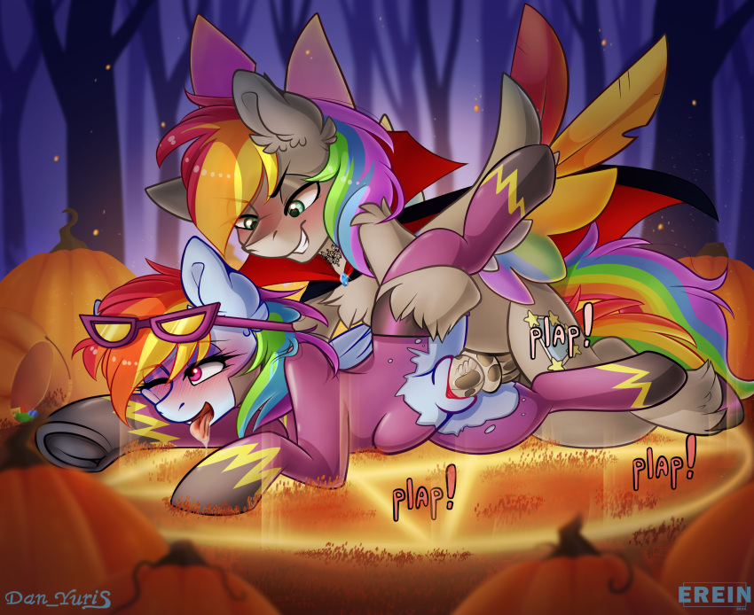 Mlp Oc (Friendship Is Magic) Rule 34 Image