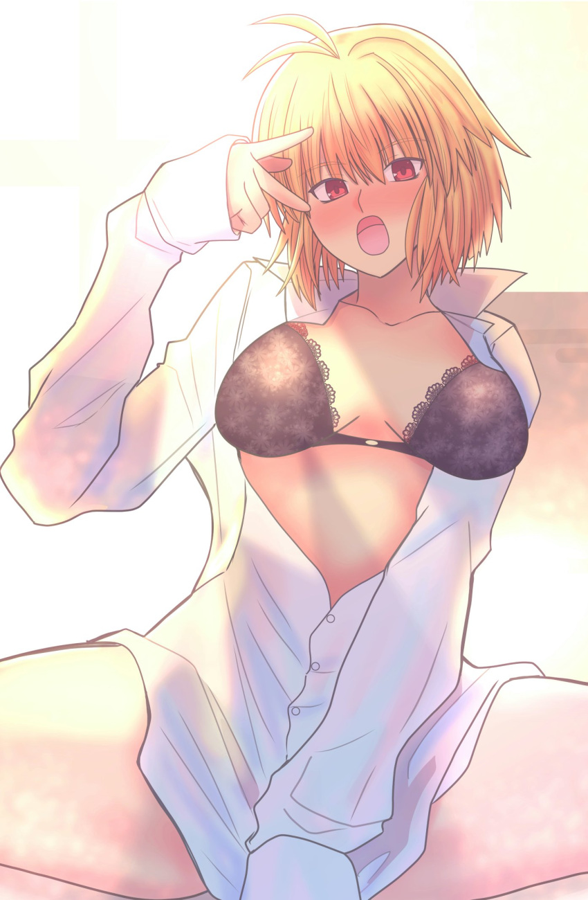 Masatoshi Ikeda (Uug28aiuopy2six) Rule 34 Image
