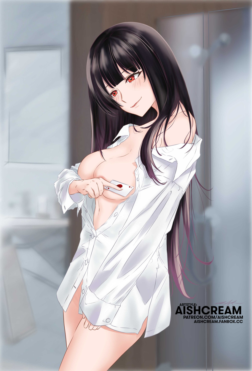 Jabami Yumeko (Kakegurui) Rule 34 Image