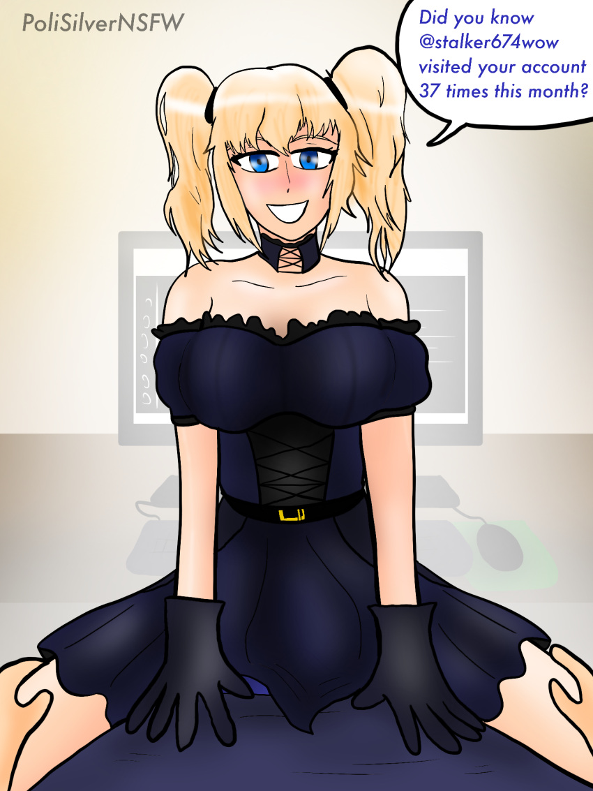 Ani (Twitter) Rule 34 Image