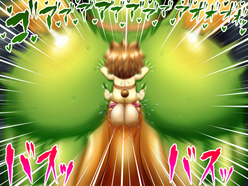 balls big_balls big_breasts breasts dragon dragon_quest drakulard female gotobeido huge_balls huge_breasts hyper hyper_balls larger_female male muscular muscular_female nipples overweight overweight_female penetration pukuripo pussy pussy_juice size_difference smaller_male square_enix straight vaginal_penetration video_games