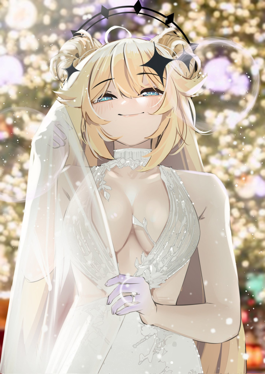 Pupi (Rain Prophet) Rule 34 Image