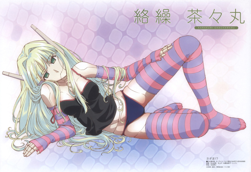 akamatsu_ken breasts clothing green_hair karakuri_chachamaru mahou_sensei_negima! panties robot_girl stockings tagme