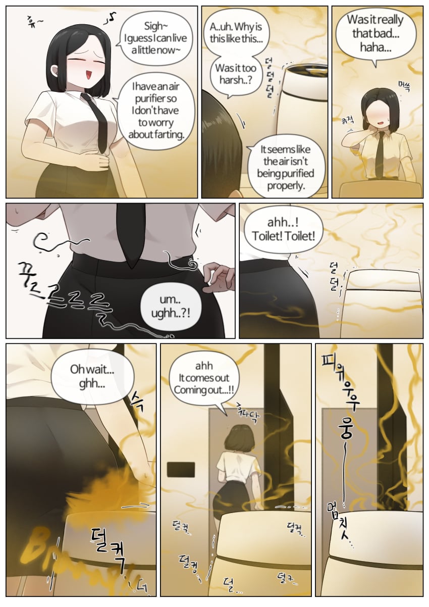 1girls Rule 34 Image