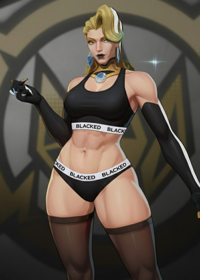 Emma Frost (Marvel Rivals) Rule 34 Image