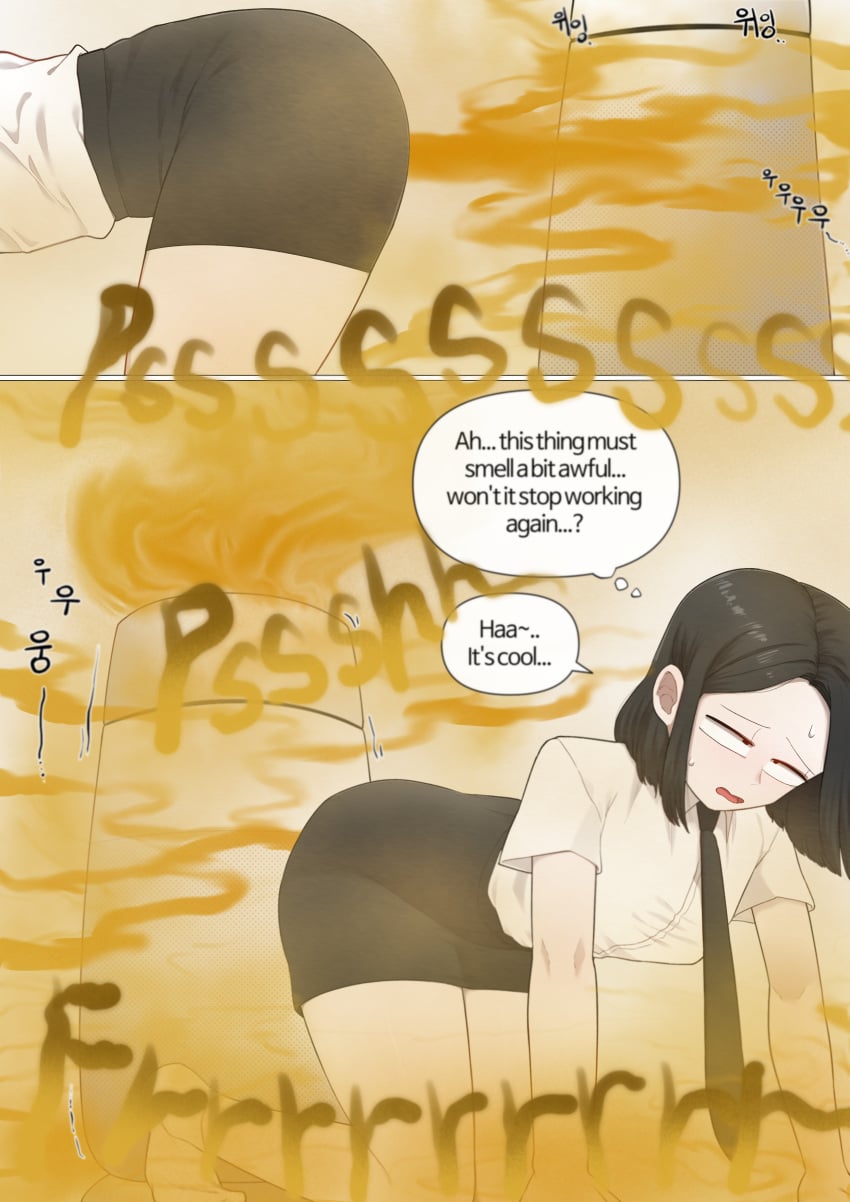 1girls Rule 34 Image