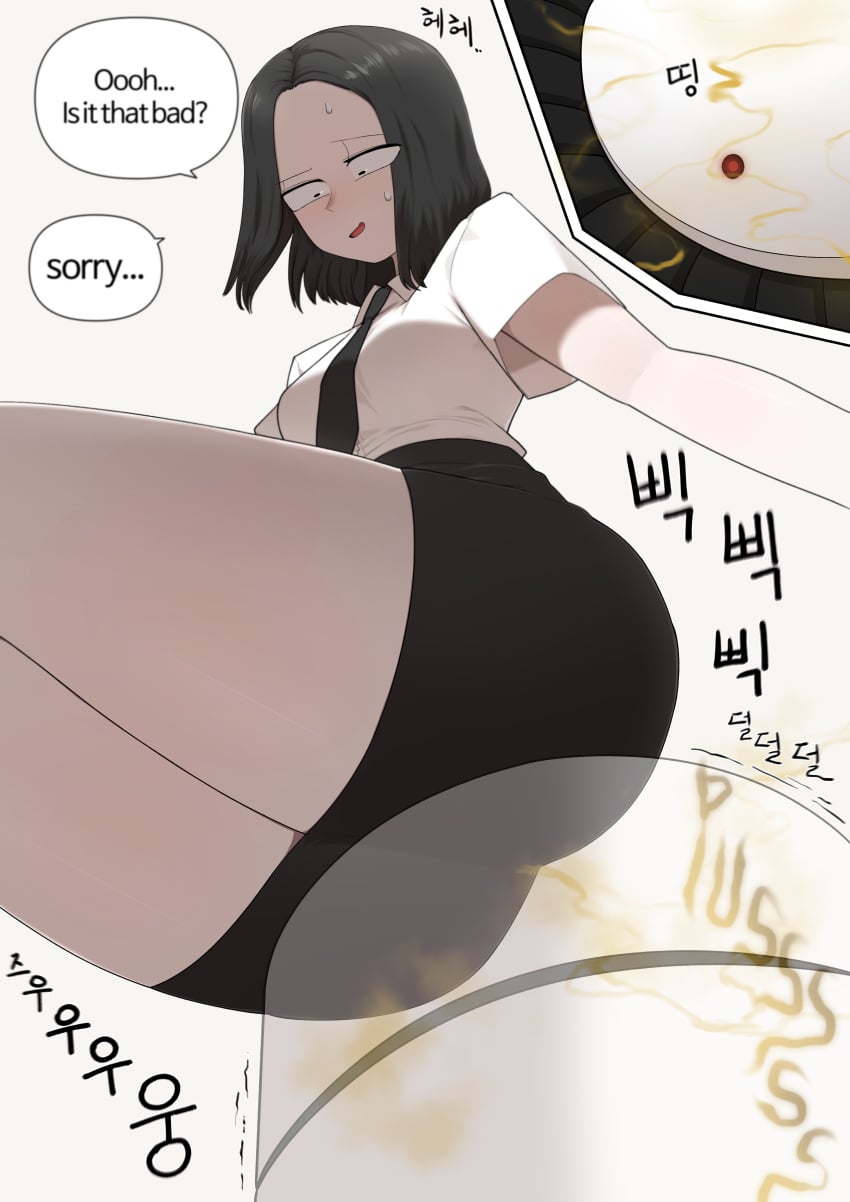 1girls Rule 34 Image