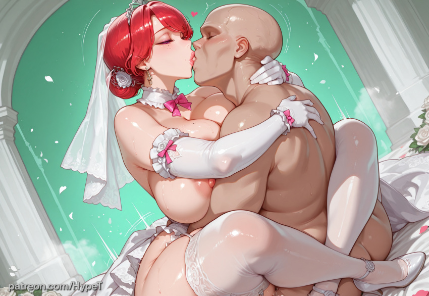 Hongryeon (Last Origin) Rule 34 Image