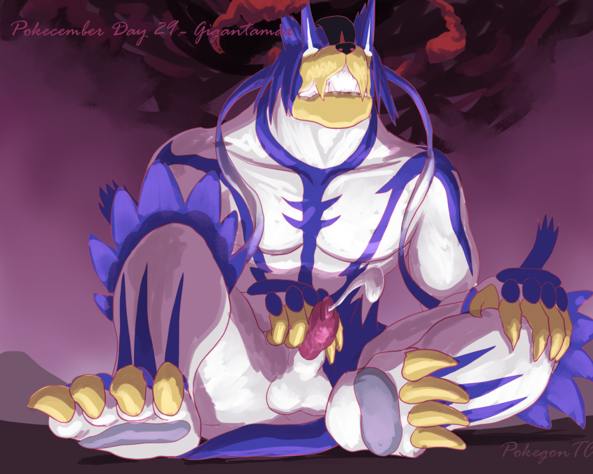 Digital Media (Artwork) Rule 34 Image