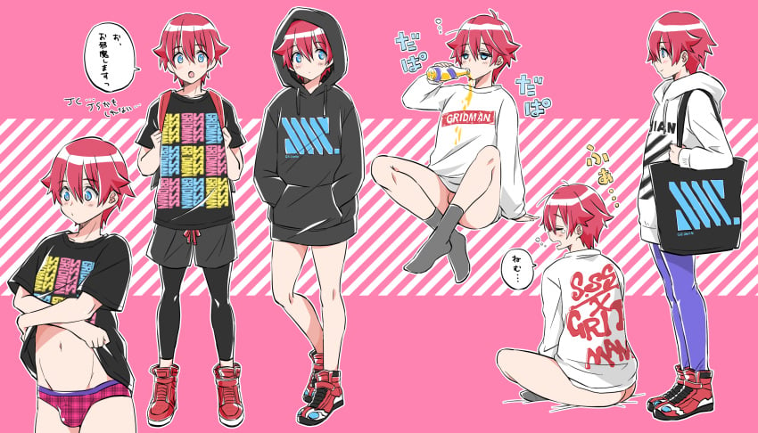 1boy adult_swim androgynous bulge crossdressing drinking femboy girly hibiki_yuuta hoodie male male_only nagano_rira sissy socks solo ssss.gridman streetwear studio_trigger tights toonami unlila