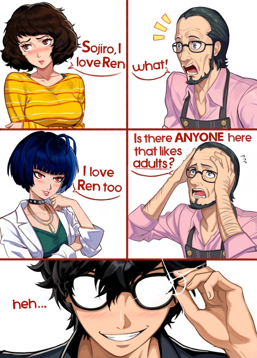 big_breasts black_hair blue_hair blush blush blush_lines brown_eyes brown_hair choker doctor embarrassed embarrassed_female love_confession medium_hair menacing milf neggoartz older_female persona persona_5 red_eyes ren_amamiya sadayo_kawakami tae_takemi tagme teacher teacher_and_student younger_male