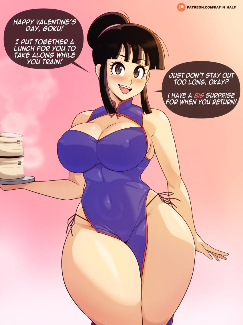 1girls big_breasts black_hair breasts chichi daf_n_half dialogue dragon_ball dragon_ball_z dress female female_only food looking_at_viewer panties solo talking_to_viewer text thick_thighs valentine&#039;s_day wide_hips