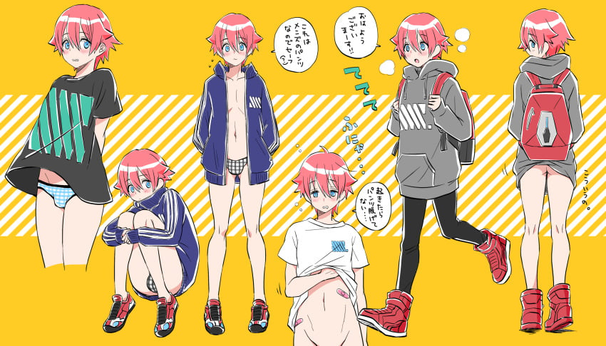 1boy androgynous ass backpack bandaid bulge canon_crossdressing crossdressing femboy girly hibiki_yuuta hoodie male male_only nagano_rira sissy solo ssss.gridman streetwear tights unlila