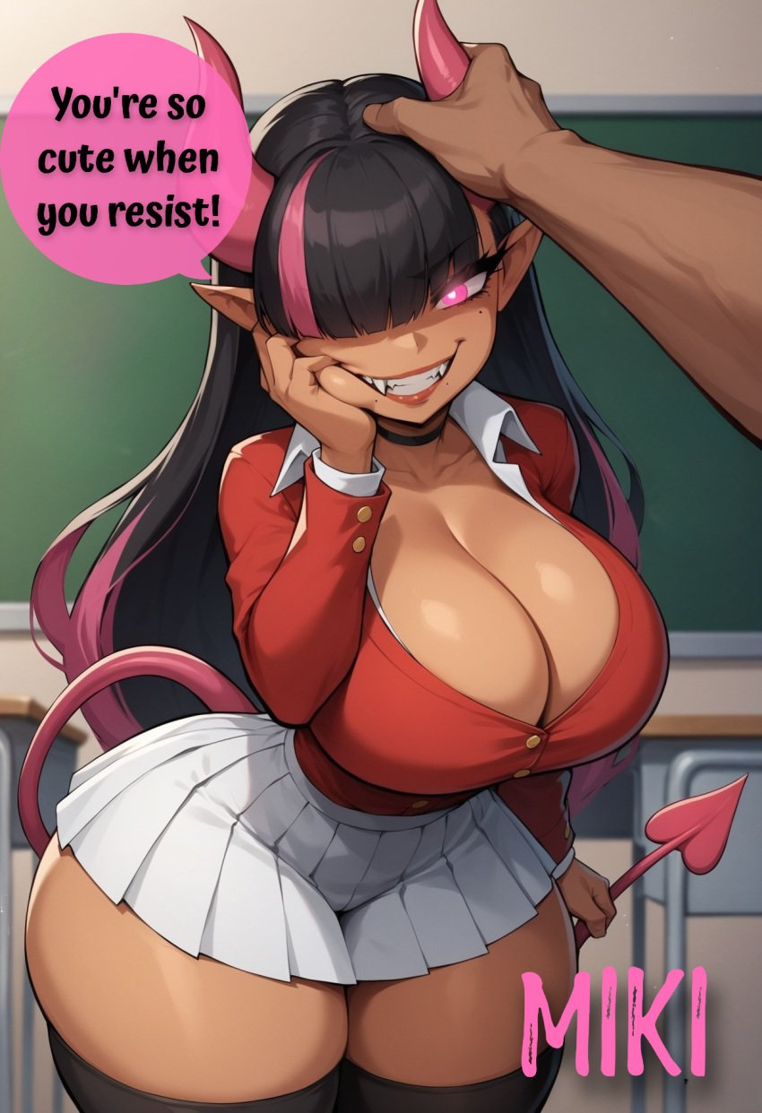 1boy 1girls ai_generated classroom curvaceous curvy_figure evil_smile fangs fighting grabbing horny_female huge_breasts imminent_rape imminent_sex long_hair miki original original_character pink_eyes pink_hair pink_tail playfulcrit pov pov_eye_contact pushing_away slim_waist smirk smirking_at_viewer speech_bubble succubus succubus_horns voluptuous voluptuous_female