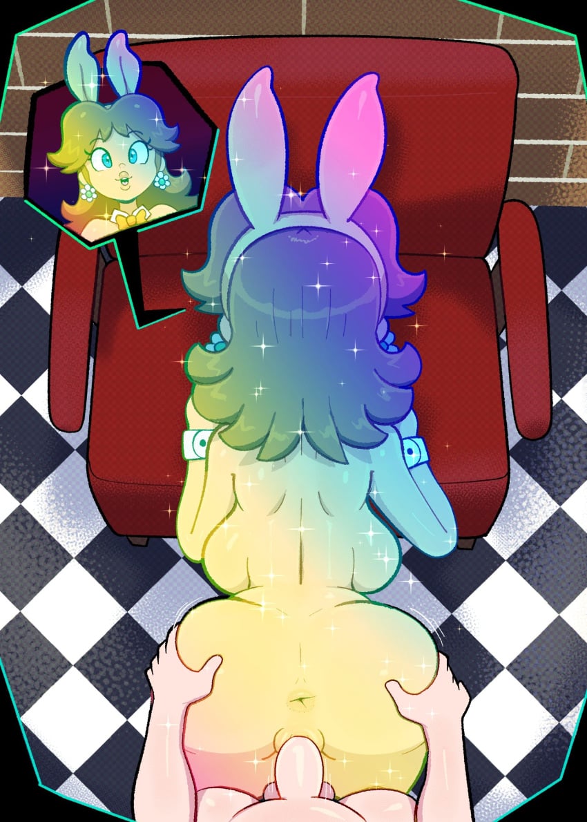 Luigi (Mario (Series)) Rule 34 Image
