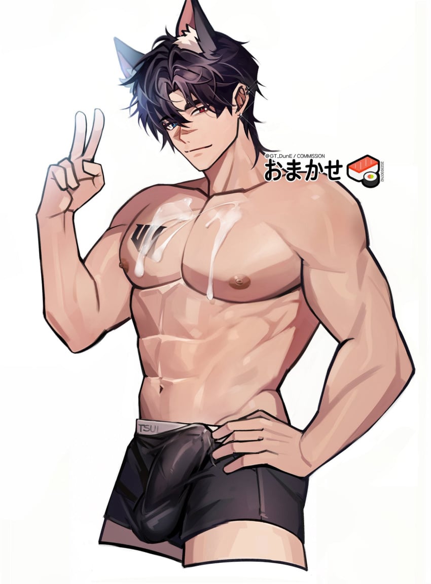 Original Rule 34 Image
