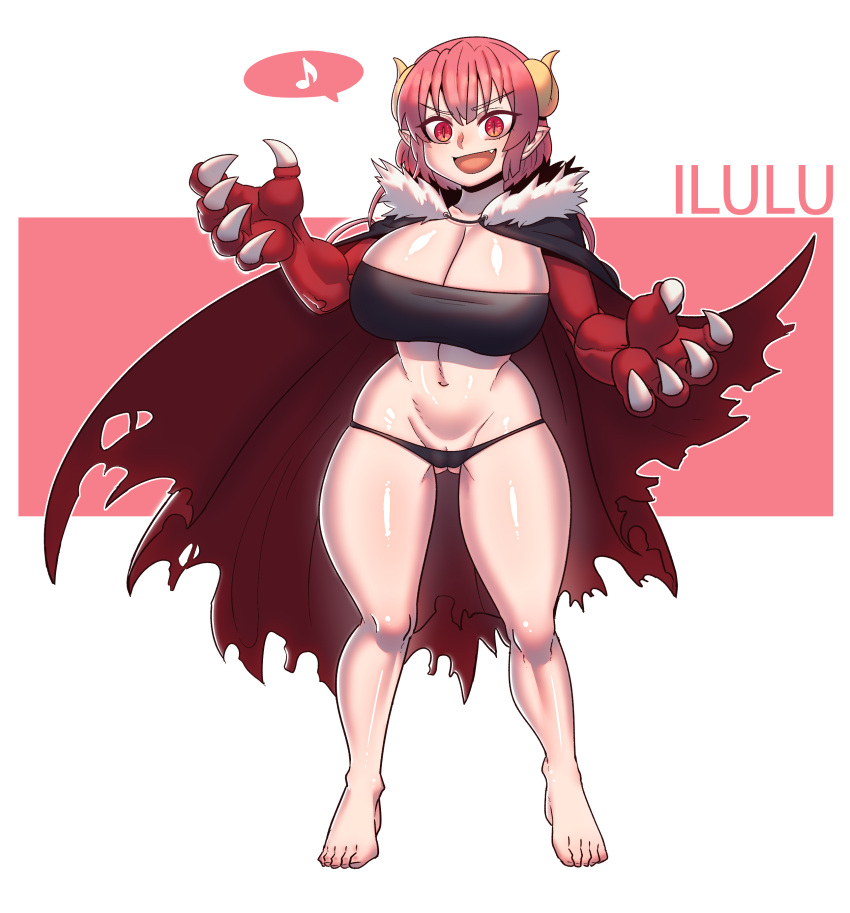 Ilulu (Maidragon) Rule 34 Image