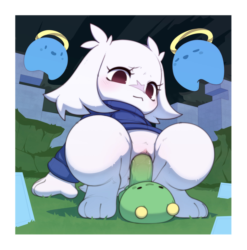 Sue Sakamoto (Cave Story) Rule 34 Image