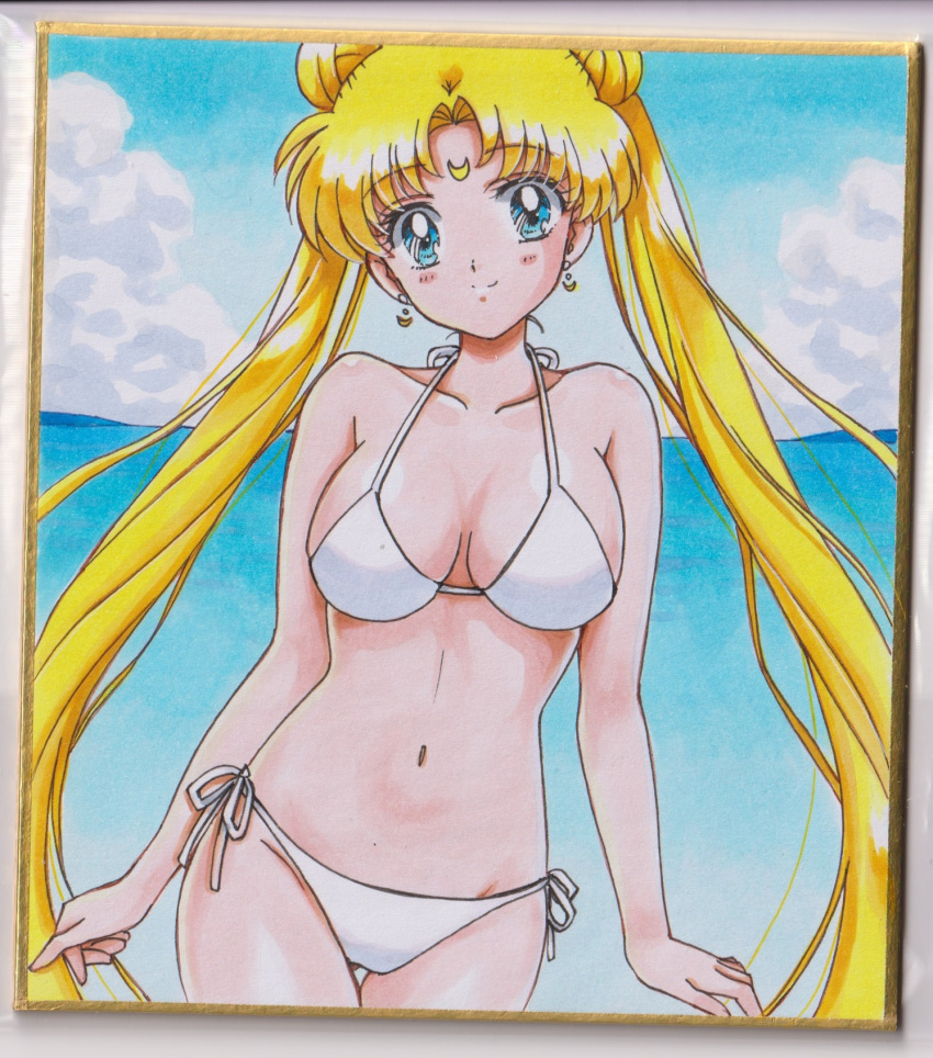 Chikoto (Kztc4472) Rule 34 Image