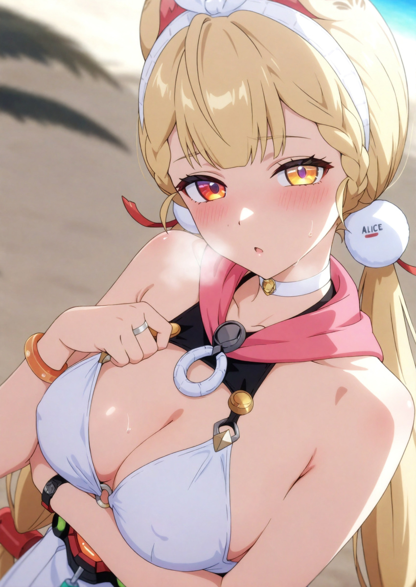 Alice Thymefield (Sea Of Thyme) Rule 34 Image