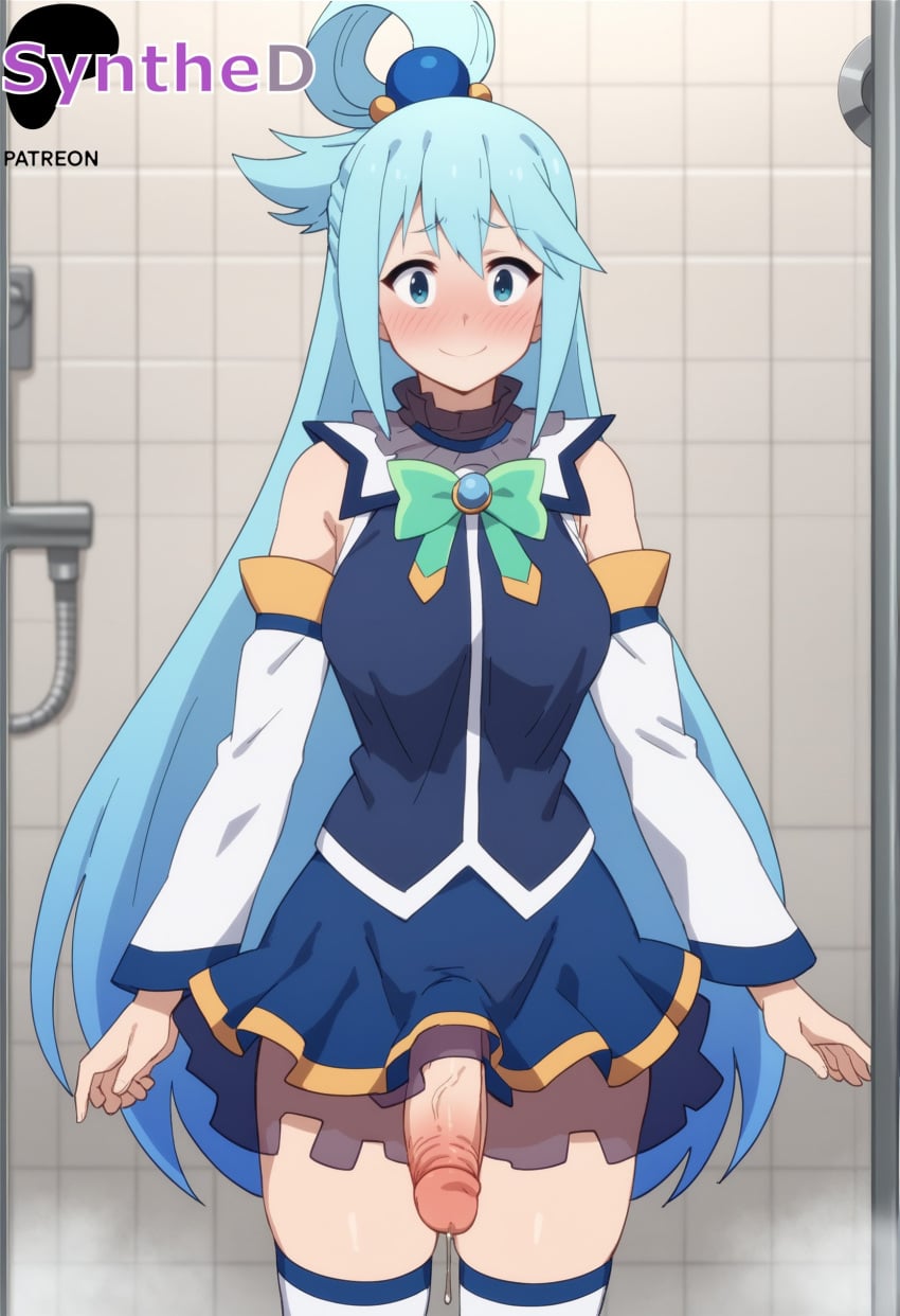 Aqua (Konosuba) Rule 34 Image