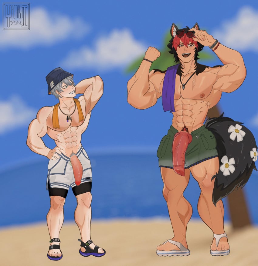 Komano Manato (Original) Rule 34 Image