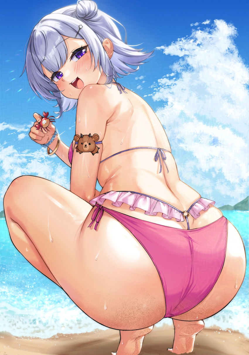 Ass Rule 34 Image