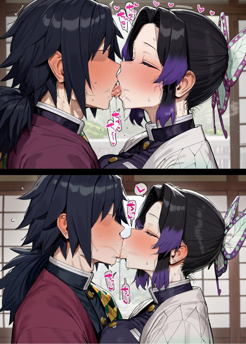 1boy1girl Rule 34 Image