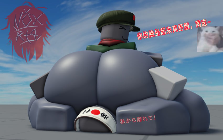 3d Rule 34 Image