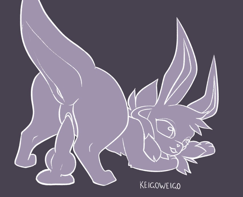 Eevee (Bad Dragon) Rule 34 Image