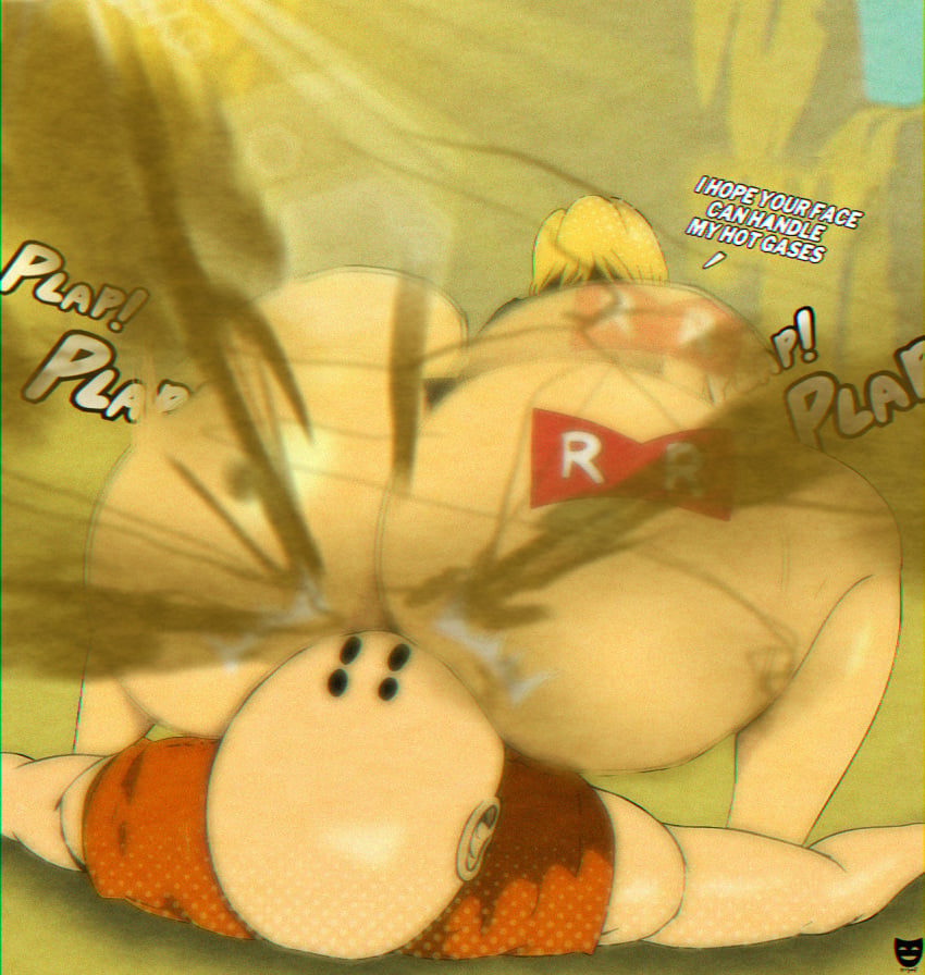 Android 18 (Dragon Ball) Rule 34 Image