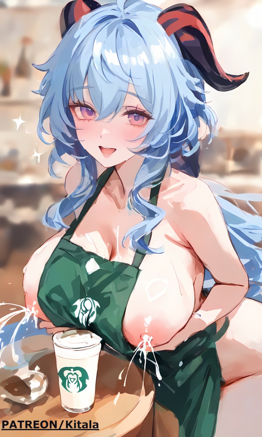 Ganyu (Genshin Impact) Rule 34 Image