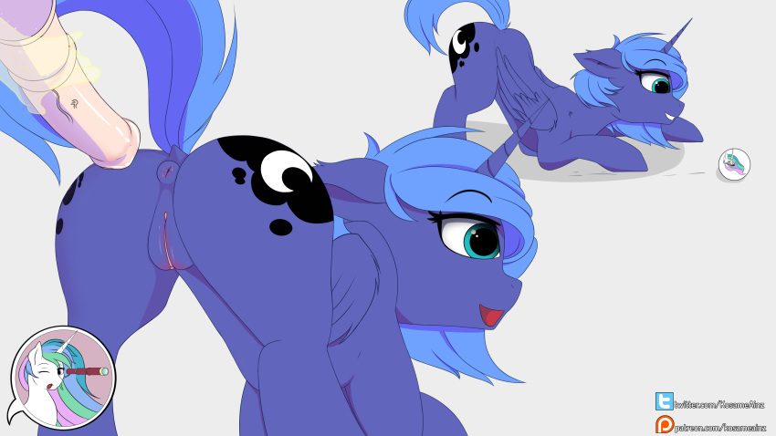 alicorn anus ass dildo disembodied_hand equine female feral friendship_is_magic horn horse incest kosame mammal meme my_little_pony pony presenting presenting_pussy princess_celestia_(mlp) princess_luna_(mlp) pussy rage_comics sex_toy sibling sisters trollface wings