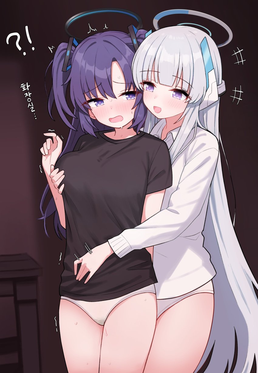 !? 2girls :d absurdres black_shirt blue_archive blunt_bangs collared_shirt grabbing_another's_breast groping hair_ornament halo highres korean_text long_hair long_sleeves looking_at_another mechanical_halo millennium_science_school_student multiple_girls noa_(blue_archive) open_mouth panties purple_eyes saho_4545 seminar_(blue_archive) shirt smile standing t-shirt text translation_request trembling two_side_up underwear very_long_hair white_hair white_panties white_shirt yuri yuuka_(blue_archive)