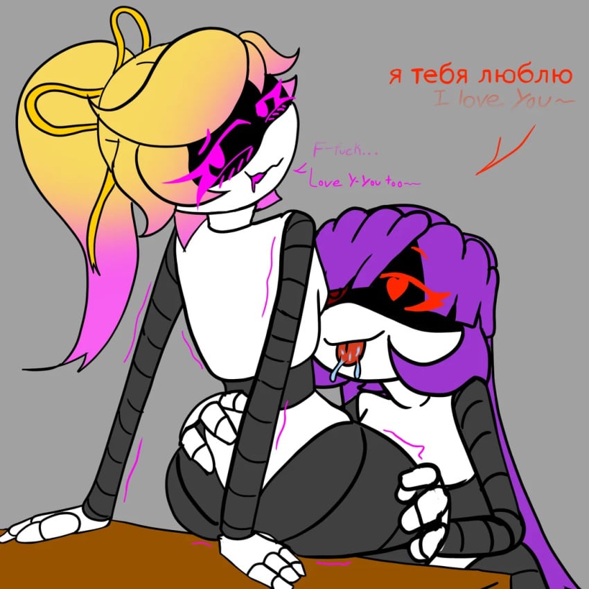 Doll (Murder Drones) Rule 34 Image